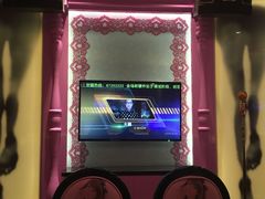 -V SHOW max KTV(粉巷店)
