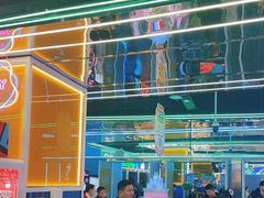 -快乐街区(成都龙湖北城天街店)