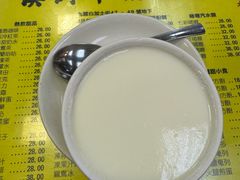 -澳洲牛奶公司(佐敦店)