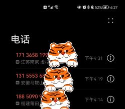 -Yestar艺星医疗美容医院