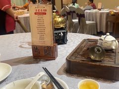-叶氏大快活酒楼·佛山老字号
