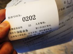 -瑞慈体检上海普陀机构