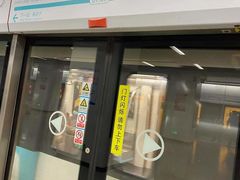 -一品天下(地铁站)