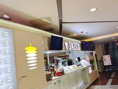 -Jazcu珍仕菓鲜榨果汁(西单大悦城店)