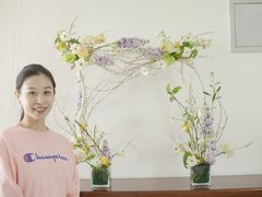 -荷兰布尔玛国际花艺学院