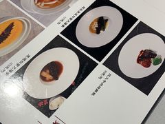 -YAFEE雅菲·粤菜·湘菜·融合菜(魏公村店)