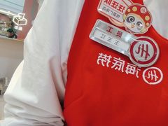 -海底捞大排档火锅(悦荟广场店)