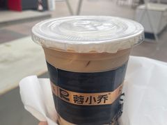 -蓉小乔·RONG COFFEE(春熙路店)