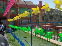 -山西乌金山旅游区