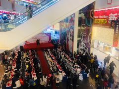 -保利MALL(天鹅湖店)