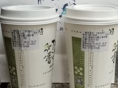 -唐沫茶兮(首山店)