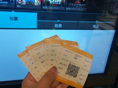 -AMG海上明珠影城(上海环球港RealDCinema店)