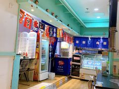 -烤路里·韩国品质自助烤肉(石路天虹4号店)