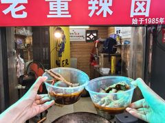 -花园菜市场