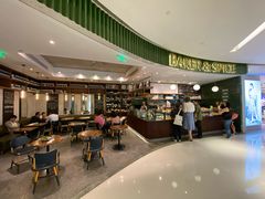 -BAKER&SPICE(国金中心商场店)