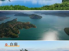 -仰天湖大草原