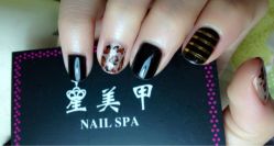 -星美甲