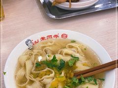 -老四季(光荣街店)