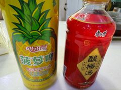 -重庆麻辣烫(国权路店)