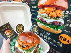 -万达广场(龙湖店)