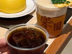 -幻樂園(南头古城店)