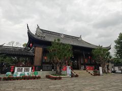 -中山詹园