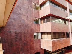 -香港大学