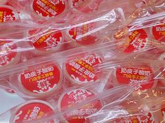 -味多美(民星路店)