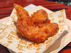 -何里玉(北京路店)