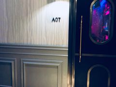 -米乐星世界KTV(汇智国际商业中心店)