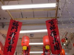 -扬二春炒饭(国庆路总店)