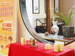 -经禅和·中医推拿(百家湖店)