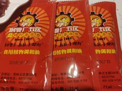 -钢管厂五区小郡肝串串香(奥克斯广场锦城万达店)