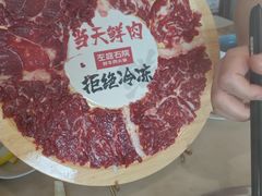 -左庭右院鲜牛肉火锅(浦江欢乐颂店)