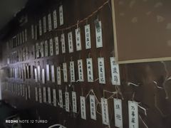 -剧狐剧本杀·月球探案馆(人民广场1号店)