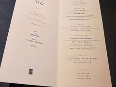 -wann lounge 低温慢煮牛排·清吧