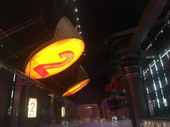 -搜秀影城