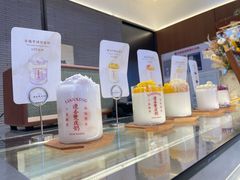 -连杏双皮奶(长沙国金店)