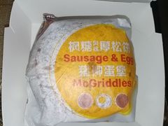 -麦当劳(红荔西店)