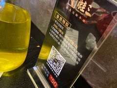 -蛙三泡椒牛蛙(万象城店)