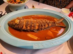 -阿五黄河大鲤鱼(英协路店)