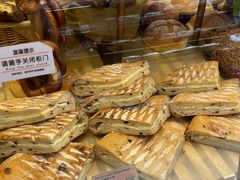 -Olé精品超市(广州太古汇店)