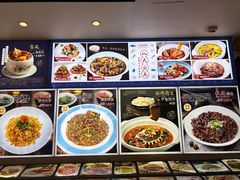 菜单-北塘海鲜·天津菜(大光明桥旗舰店)