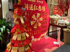 -旺顺阁·北京菜·烤鸭(大望路店)