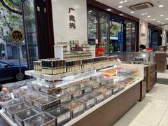 -上海市长春食品商店(淮海中路店)