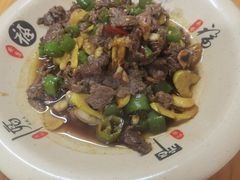 -何永光123鲜牛肉馆(1号店)