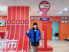 -中南南通体育会展中心