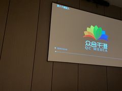 -鹤祥宫·影院足道·SPA连锁(鸿尊布吉店)