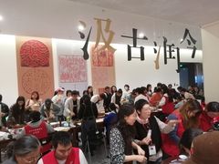 -四川大学博物馆