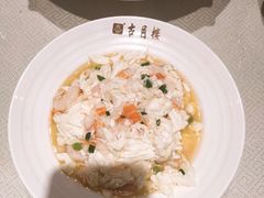 -留芳·文旅古月楼(老街店)